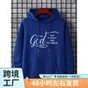 2026 Unisex Loose Fit Printed Hoodies for All Seasons