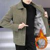 Men's Short Woolen Lapel Coat - Warm Autumn/Winter Casual Jacket with Plus Velvet