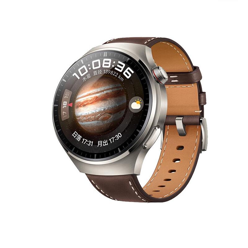 Huawei Watch 4 Pro Smart Sports Watch (CN version)