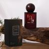 New Women's Perfume Lasting Women's Ebony Agarwood Lasting Lasting Sandalwood Niche Wood Perfume