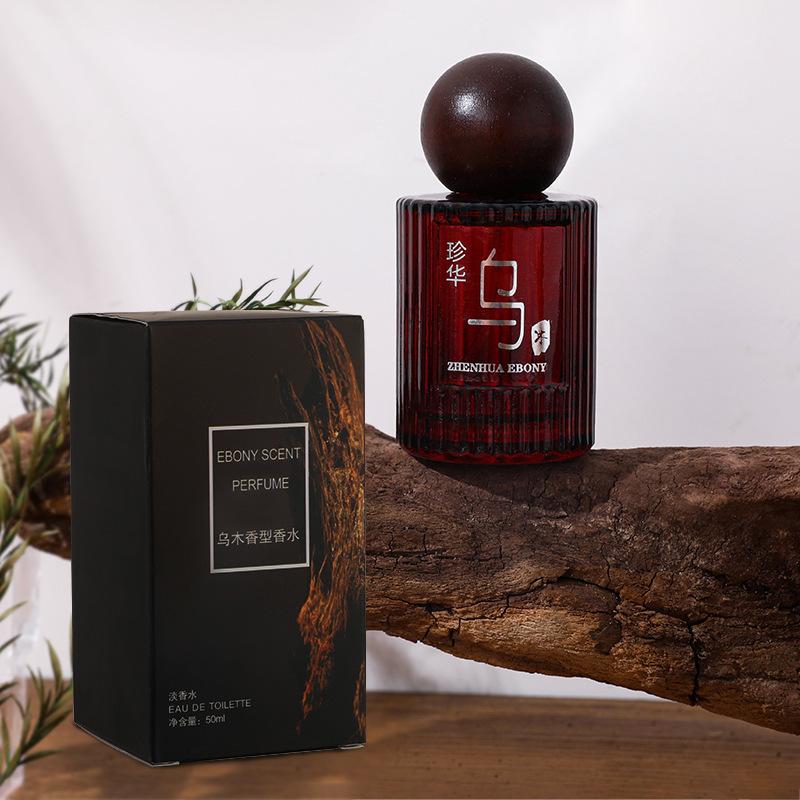 New Women's Perfume Lasting Women's Ebony Agarwood Lasting Lasting Sandalwood Niche Wood Perfume