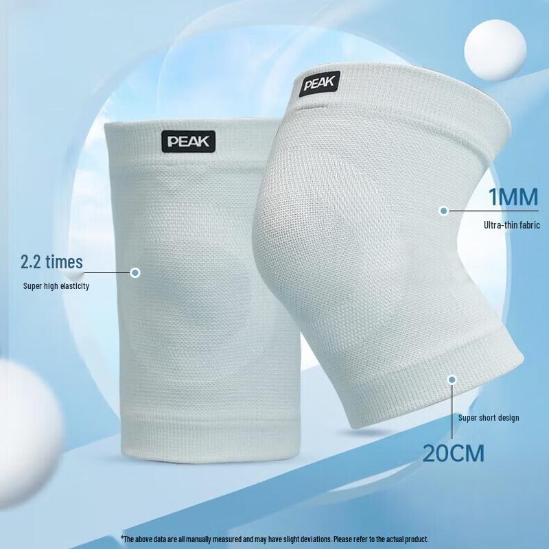 Peak YH31127 Unisex Warm Sports Knee Brace