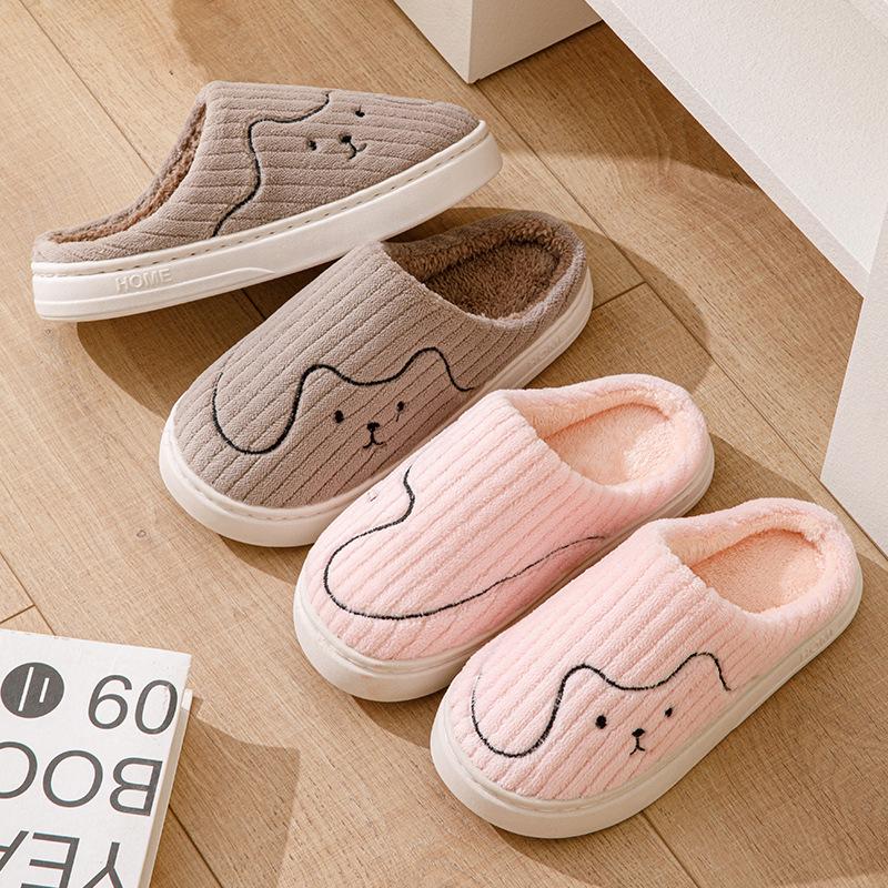 Line Kitten Cotton Slippers Couple Autumn and Winter Hair Mop Indoor Home Use Piled Thick Bottom Thermal Cotton Slippers