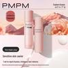 PMPM Pink Shield Soothing & Hydrating Skincare 2-Piece Set