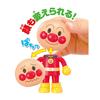 Magnetic Transforming Anpanman Toy for Ages 3 and Up, Dress-Up Doll