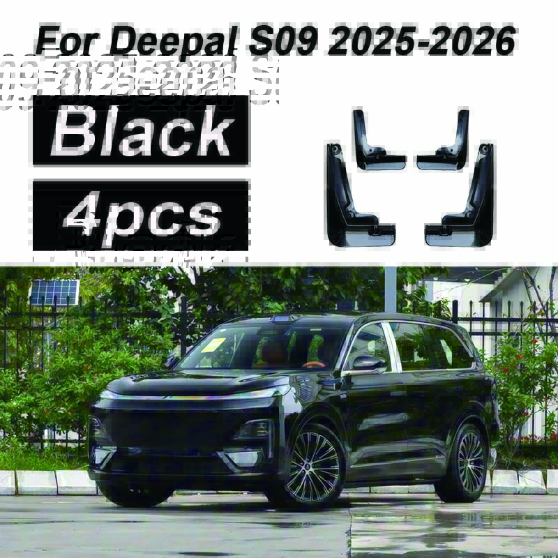 Для Deepal S09 Аксессуары D587 2025 2026 4 шт. Окрашенные Передние Брызговики Защитные Кожухи Задние Расширители Крыльев Колеса Аксессуары для Автомобиля чёрный