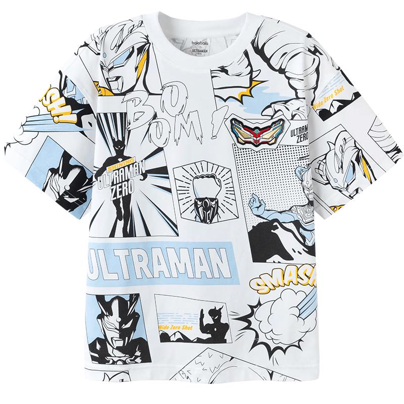 Balabala Kids' Ultraman Short Sleeve T-Shirt for Boys