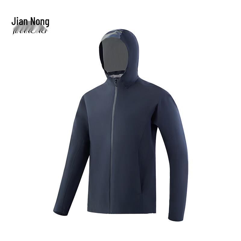 Унисекс ветрозащитная водоотталкивающая куртка Jiannong N для весны/осени F6603/6604 4XL