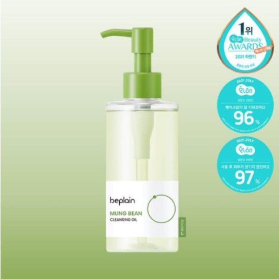 BEPLAIN Mung Bean Cleansing Oil 200ml