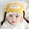 Thickened Knitted Hat Cute Cartoon Pullover Hat Fashion Ear Protection Cap  Newborn