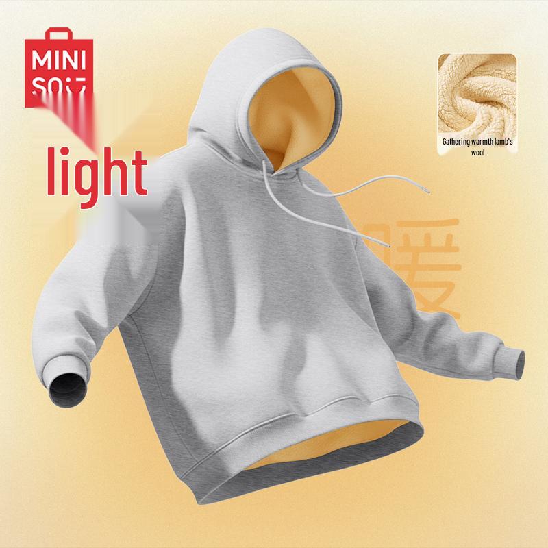 MINISO Men's Fleece Lined Hooded Sweatshirt
