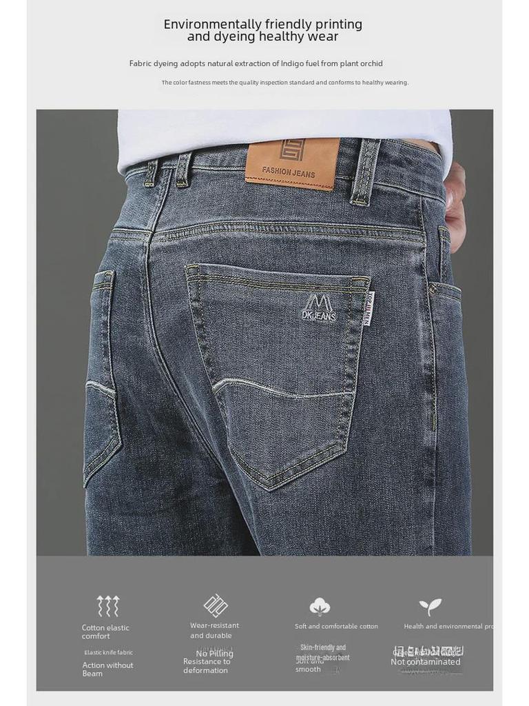 2023 Men's Slim Fit Straight Jeans: Printed, Dyed, Embroidered, and Comfortable Casual Pants