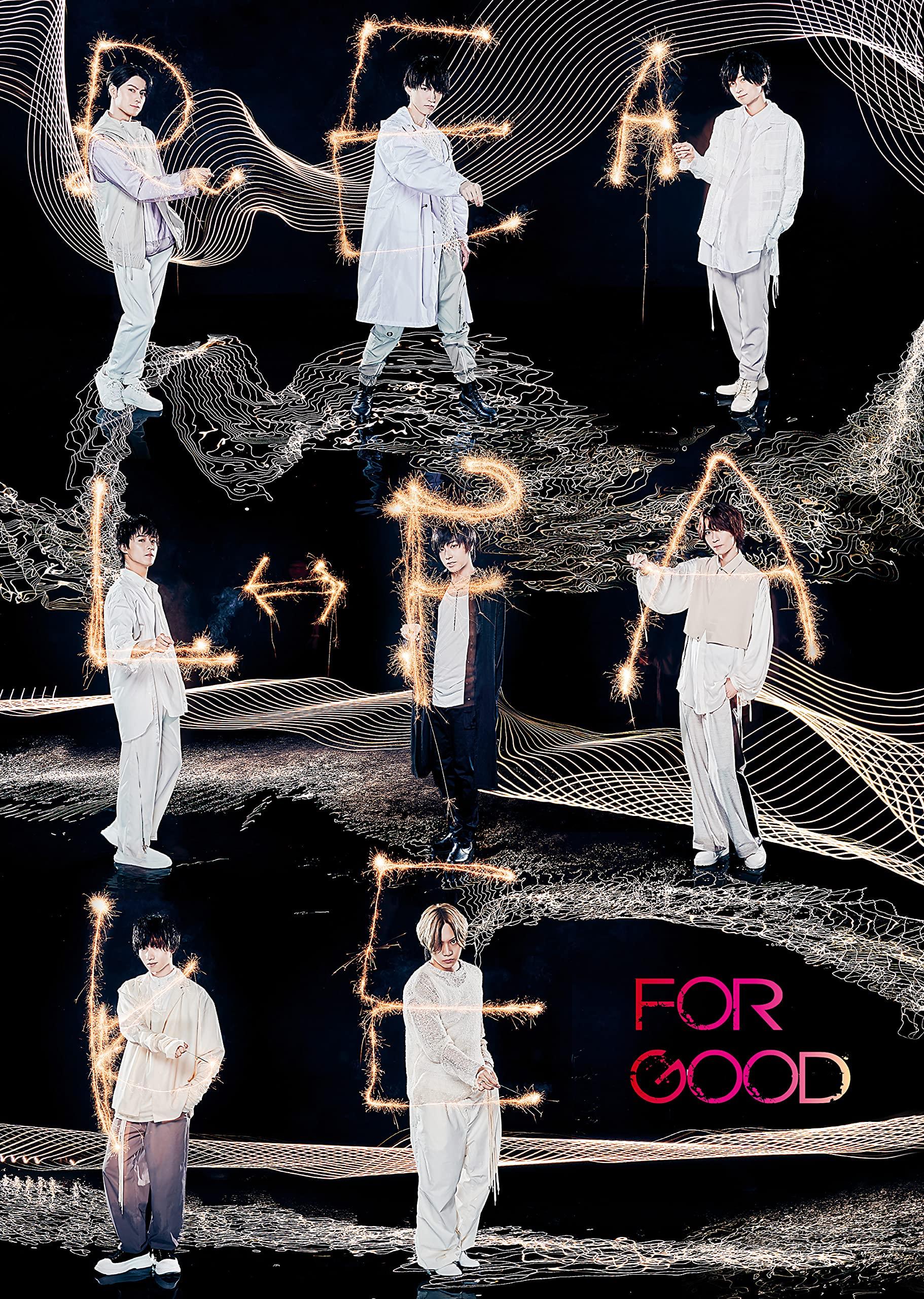 

Final Music CD album press limited “REALFAKE Stage” “FOR GOOD” [First edition]
