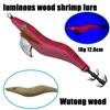 18g Weight Slow Sinking Bait 12.6cm Length Squid Hook Lure  For Saltwater Fishing