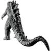 Bandai Movie Monster Series Godzilla 2019 Standard Version Figure Collectible Toy