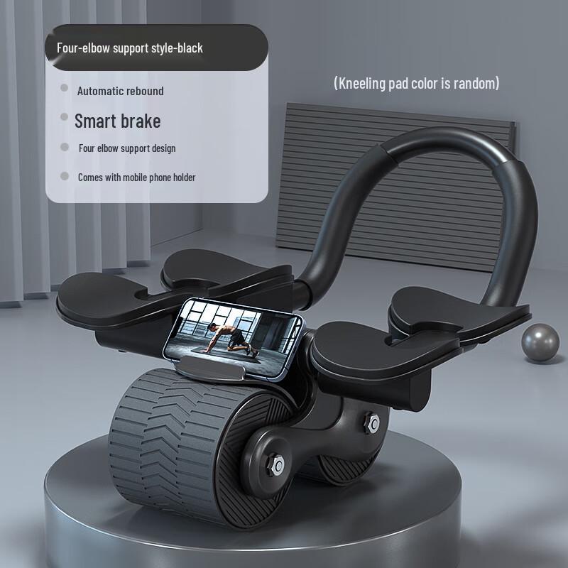 XINBODA Automatic Rebound Elbow Support Ab Roller