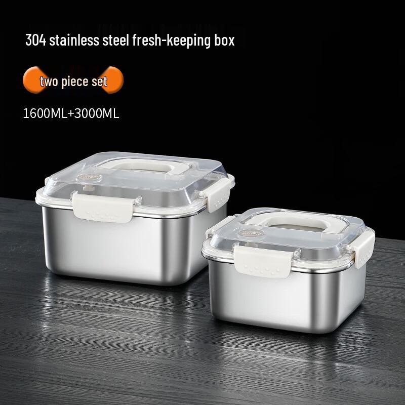 ZISIZ 304 Stainless Steel 2-Piece Square Food Storage Container Set