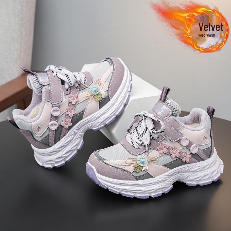 Winter Girls' Pearl Flower Sports Shoes - Warm Velvet, Kids' Dad Style Running Shoes
