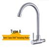 Lilon 304 Stainless Steel Wall-Mounted Single Cold Faucet