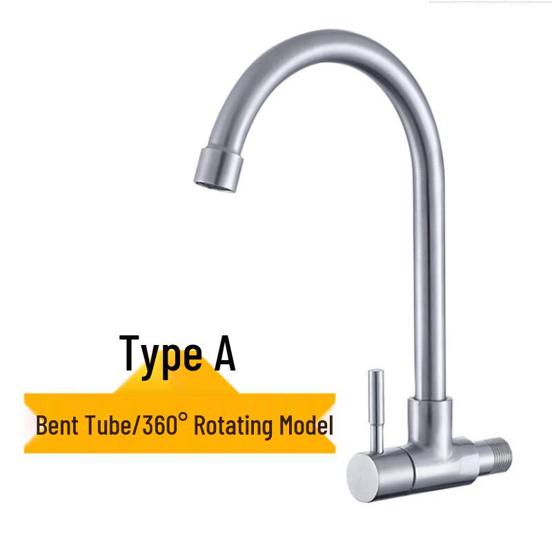 LiLong 304 Stainless Steel Single Cold Wall-Mounted Faucet