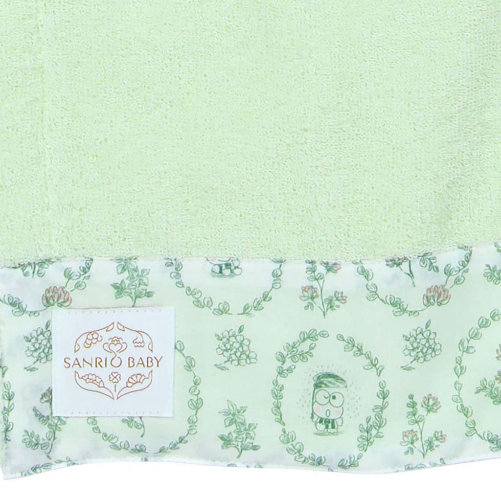 Sanrio Bath Poncho Kero Kero Keroppi 420620 (Sanrio Baby)