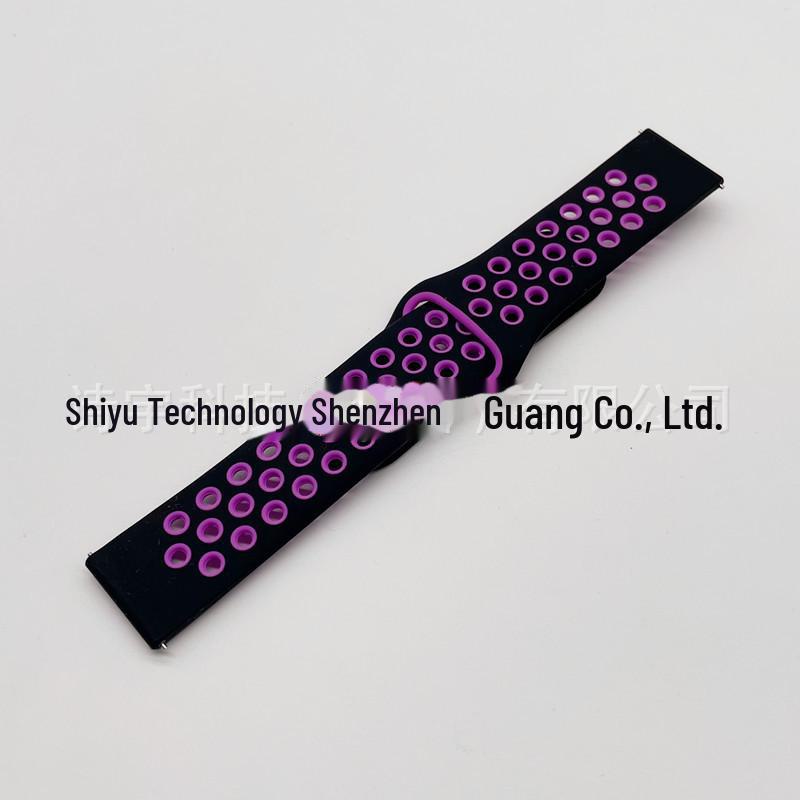 "Two-Color Silicone Strap for Huawei GT3, Samsung S4, Huami GT2pro, Honor Magic2, Xiaomi Watches"
