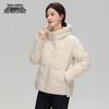 XueZhongFei Women's Hooded Short Down Jacket