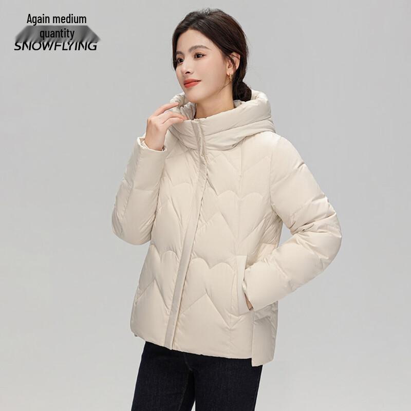 XueZhongFei Women's Hooded Short Down Jacket