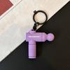 Keychain Pendant Multi-Color Design Lightweight Soft Silicone Mini Fascial Machine Shape Keychain Portable Decompression Toy Backpacks Fitness
