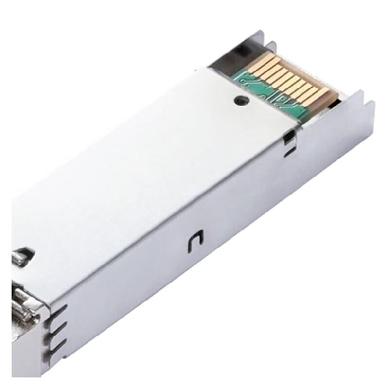 TP-LINK Gigabit Single-mode Single-fiber SFP Optical Module