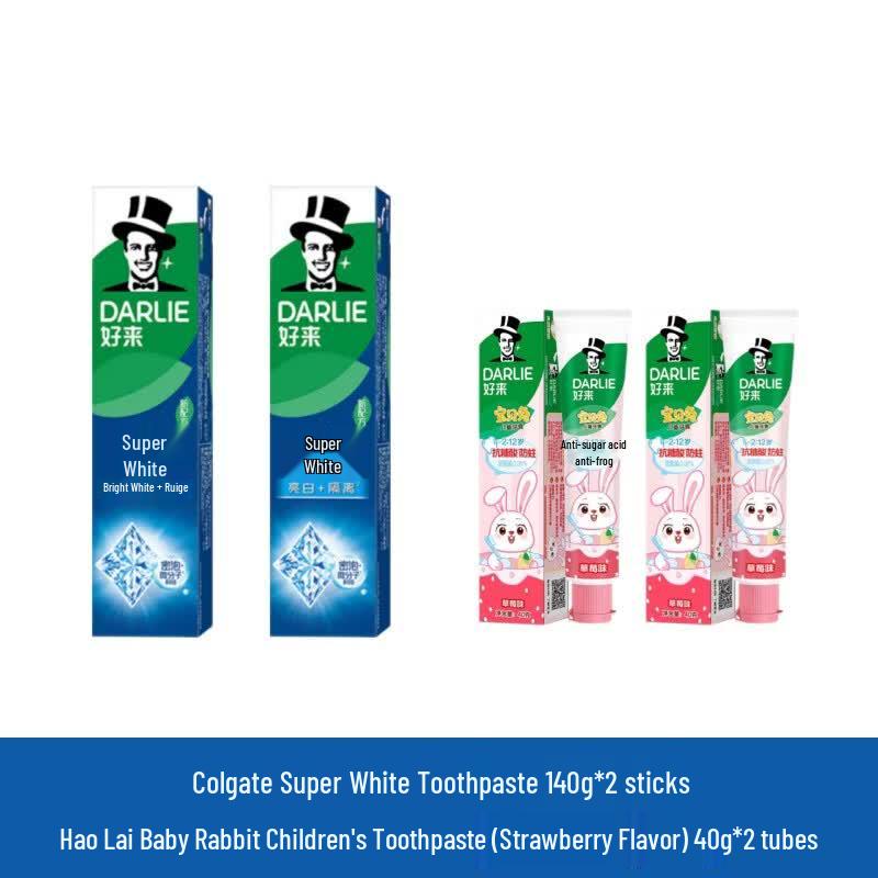 Darlie Kids Strawberry & Adult Super White Toothpaste Bundle