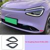 For Dongfeng Nammi 01/Box 2024 + Car Styling Front Bumper Racing Grills Light Frame Fog Lamp Cover Accessories Exterior Sticker