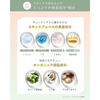 Orna Organic Shampoo Treatment Set Additive-free Made in Japan (Smooth (bottle, 500ml each))