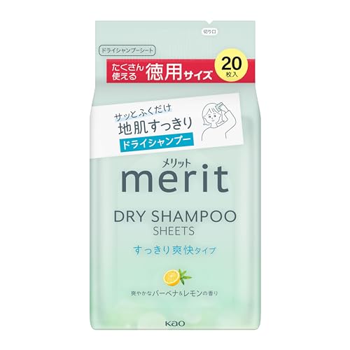

Merit Dry Shampoo Sheets, Refreshing Type, 20 Pieces