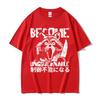 Become Ungovernable Graphic Tshirts Funny Japanese Style Amazed Raccoon Meme T Shirt Unisex Women Cotton High Quality T Shirt Tops