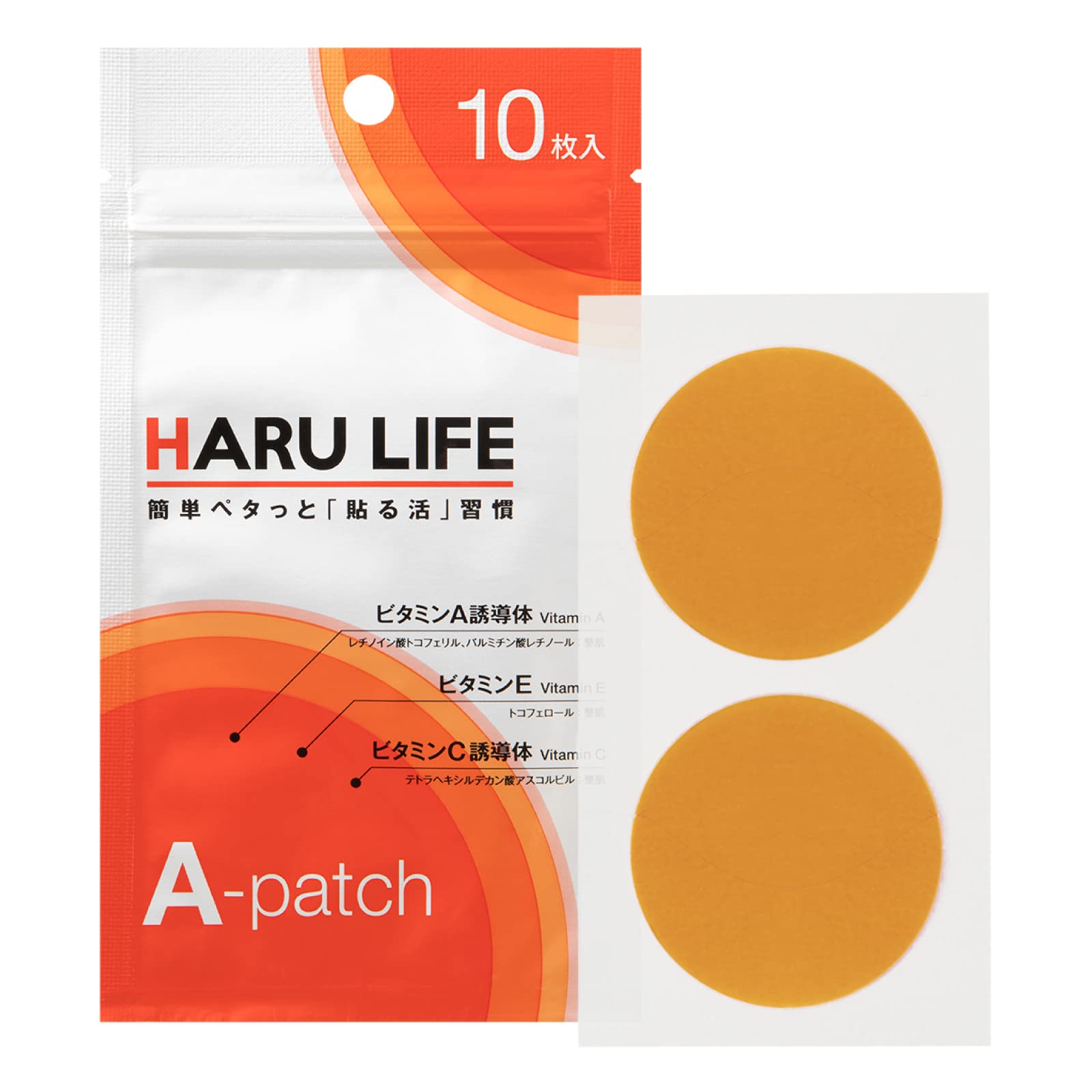 

Paste Life 10 листов x 5 Пластырь для тела Пластырь красоты Пластырь для здоровья Производное витамина А Производное витамина С Витамин Е [Официальный] A-пластырь (2 листа)