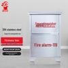 304 Stainless Steel Fire Extinguisher Cabinet