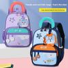 Cartoon-Kinderrucksack für Vorschulkinder aus atmungsaktivem Nylon mit gepolsterten Trägern für den Schulgebrauch