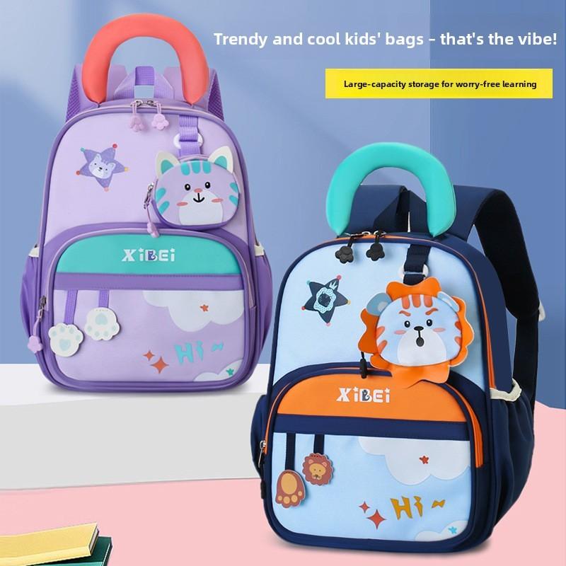 Cartoon-Kinderrucksack für Vorschulkinder aus atmungsaktivem Nylon mit gepolsterten Trägern für den Schulgebrauch