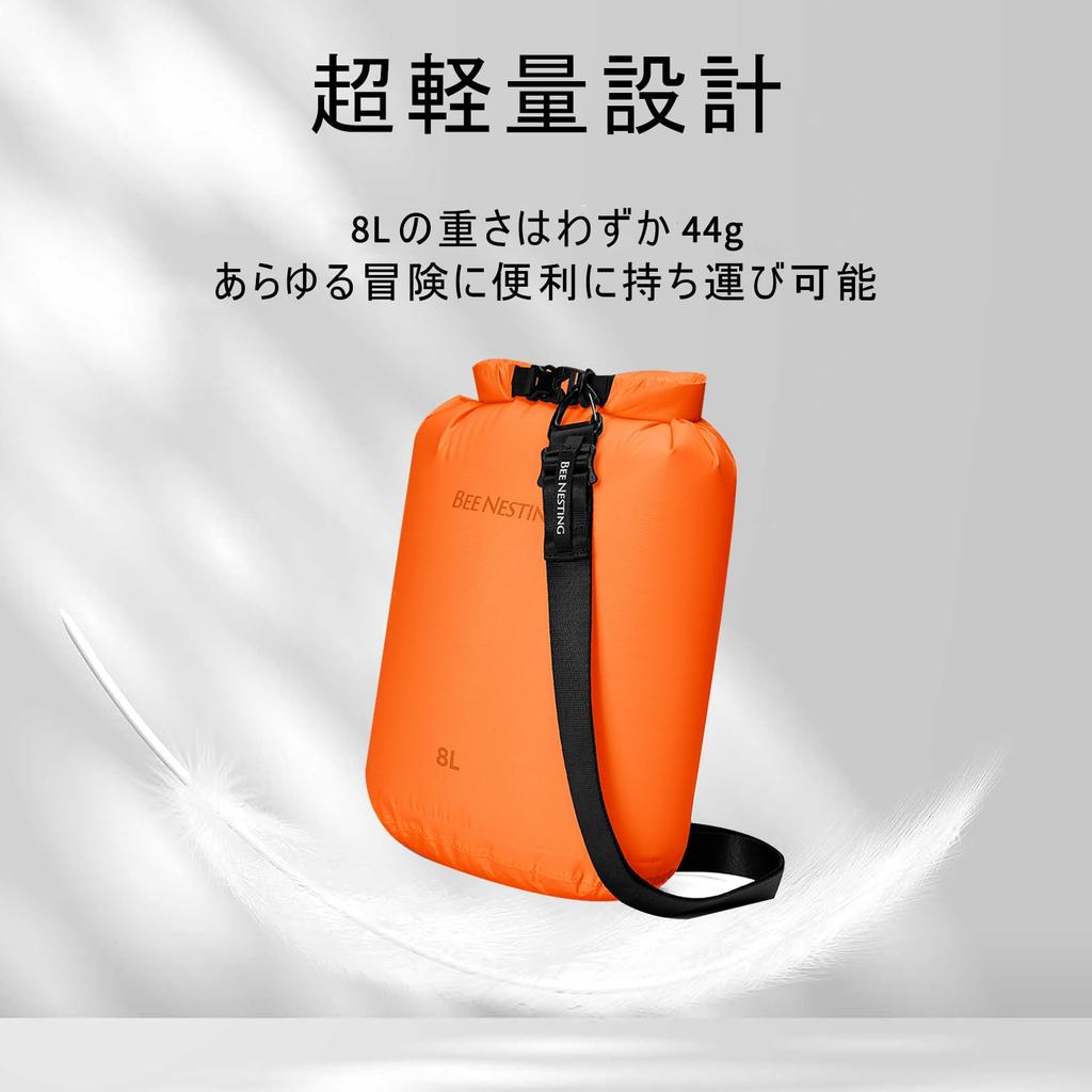 Bee Nesting Dry Ultralight Waterproof Foldable Stuff Fully Waterproof Bag for Disaster Hot Travel Bag, Bag, Bag, Waterproof, Preparedness, Springs,
