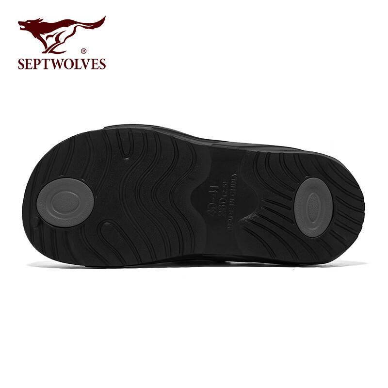 Septwolves Men's Lightweight Summer Clogs