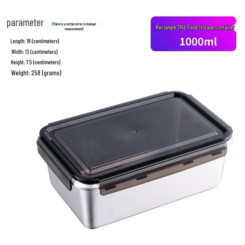 Danshi Zhiyuan YD 316 Stainless Steel Food Container