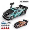 1:24 RC AE86 Drift Car – 4WD High-Speed Remote Control Racing Model