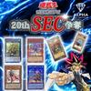 [20th Secret Prismatic Contest Original Pack] Yu-Gi-Oh! OCG Original Pack ALPHA Original Pack (Single Original Pack)