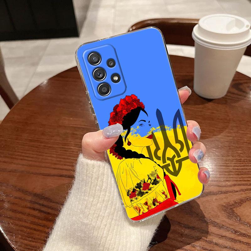 Ukraine Girl Flag Clear Soft Phone Case For Samsung Galaxy A56 A57 A37 A55 A54 A36 A35 A26 A25 A16 A17 A07 A52 A34 A73 A53 Cover