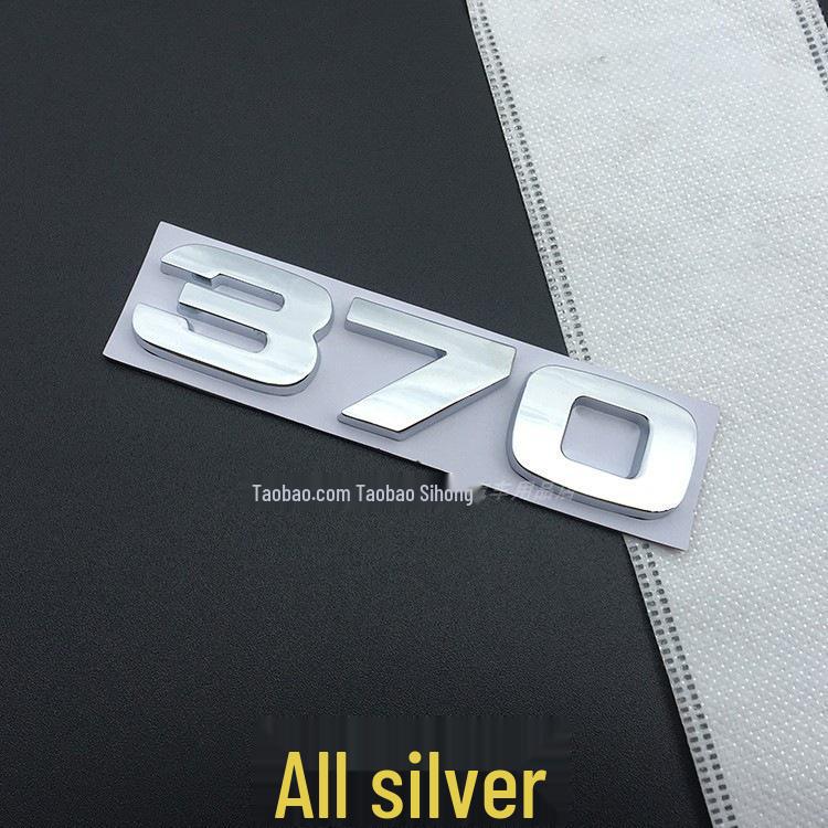 URV Avancier AWD Turbo 2.0T Metal Tail Emblem
