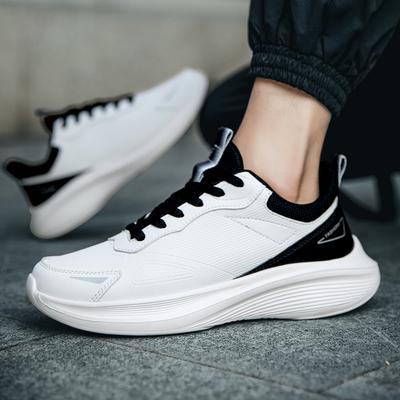 Scarpe da uomo – Sneakers