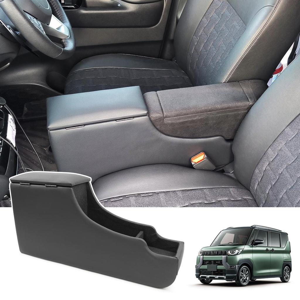 CEMOFE Console Armrest Box for Delica Mini B3 Easy Storage Compatible with Delica Mini Premium 2023 Model Year and Box, Series, Installation, Box,