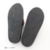 Healthy Chenille Sandals with Floral Made In Japan Pattern, (Gray)