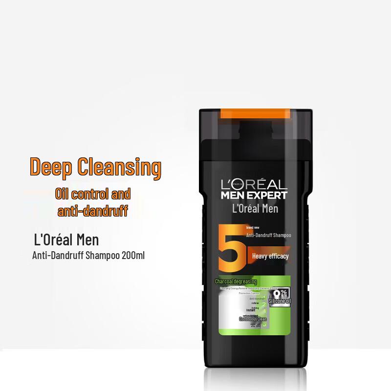 L'Oréal Men Expert Charcoal Oil Control Shampoo